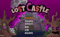 [STEAM][RPG]Lost Castle[¥26]
